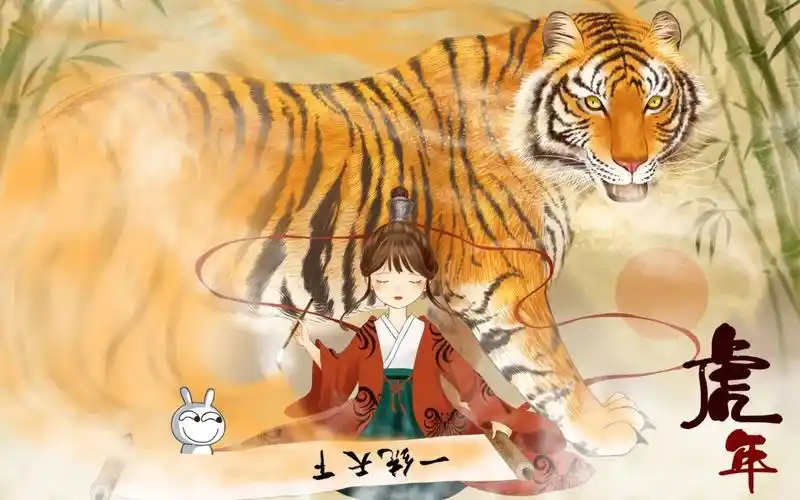 新刊上架 彩墨千年